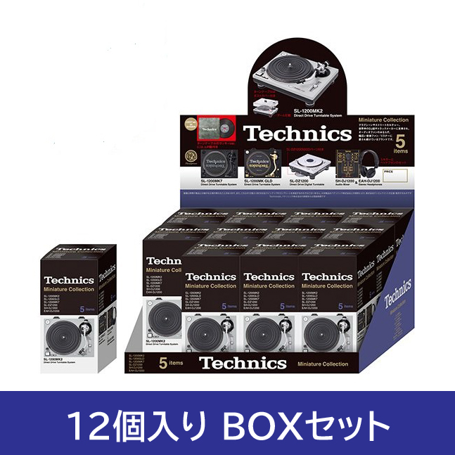 Technics ミニチュアコレクション Box版 Technics Goods ディスクユニオン オンラインショップ Diskunion Net