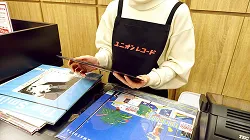 その場で査定