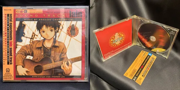 serial experiments lain sound track