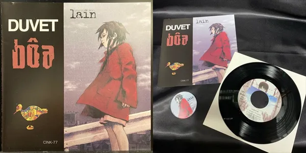 serial experiments lain duvet ep / boa (UK)