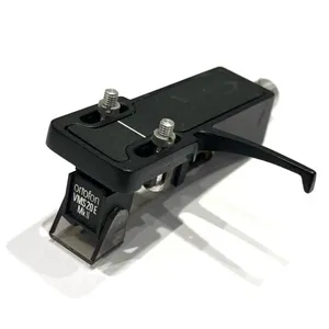 Ortofon / VMS20E MKII