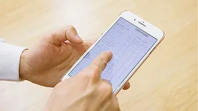 3.査定結果のお知らせ