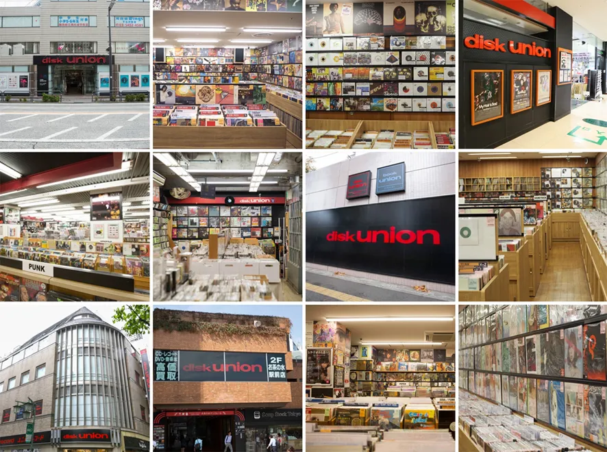 大量のCD・レコードを売るならディスクユニオンの宅配買取サービス